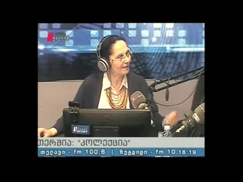 \'კოლექცია\' 12.06.16 ანდღულაძის ვოკალური ფონდი